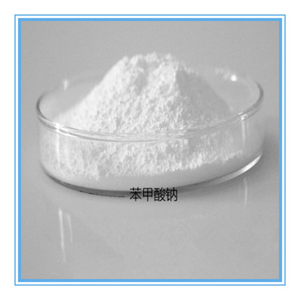 苯甲酸鈉粉末