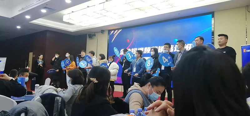 明瑞化工2
