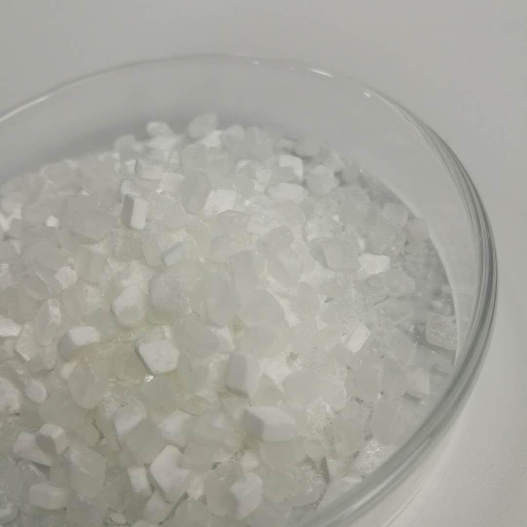 糖精鈉廠家