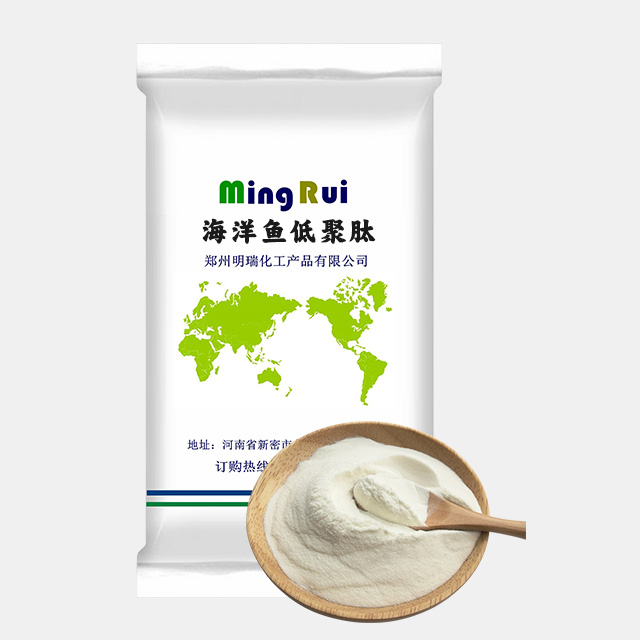 湖南某某藥業(yè)公司與明瑞化工合作案例