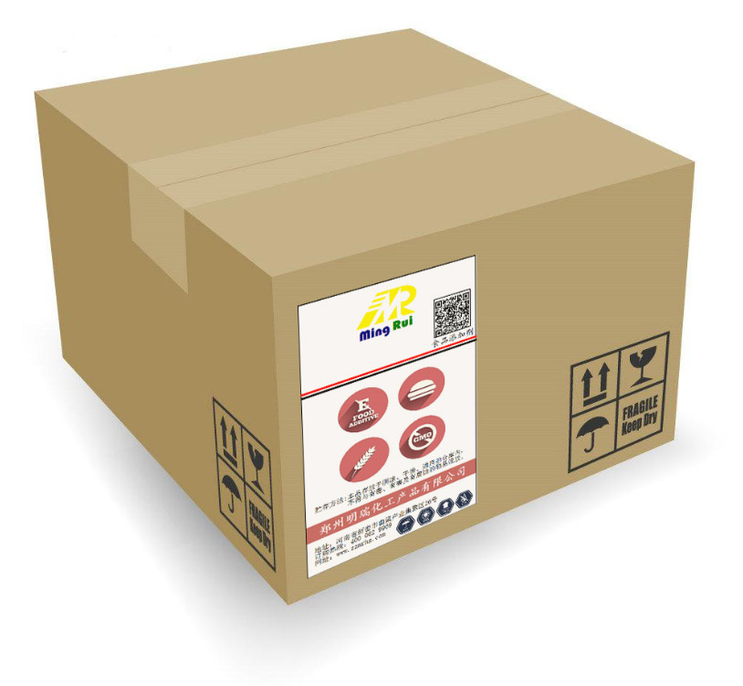 產品包裝